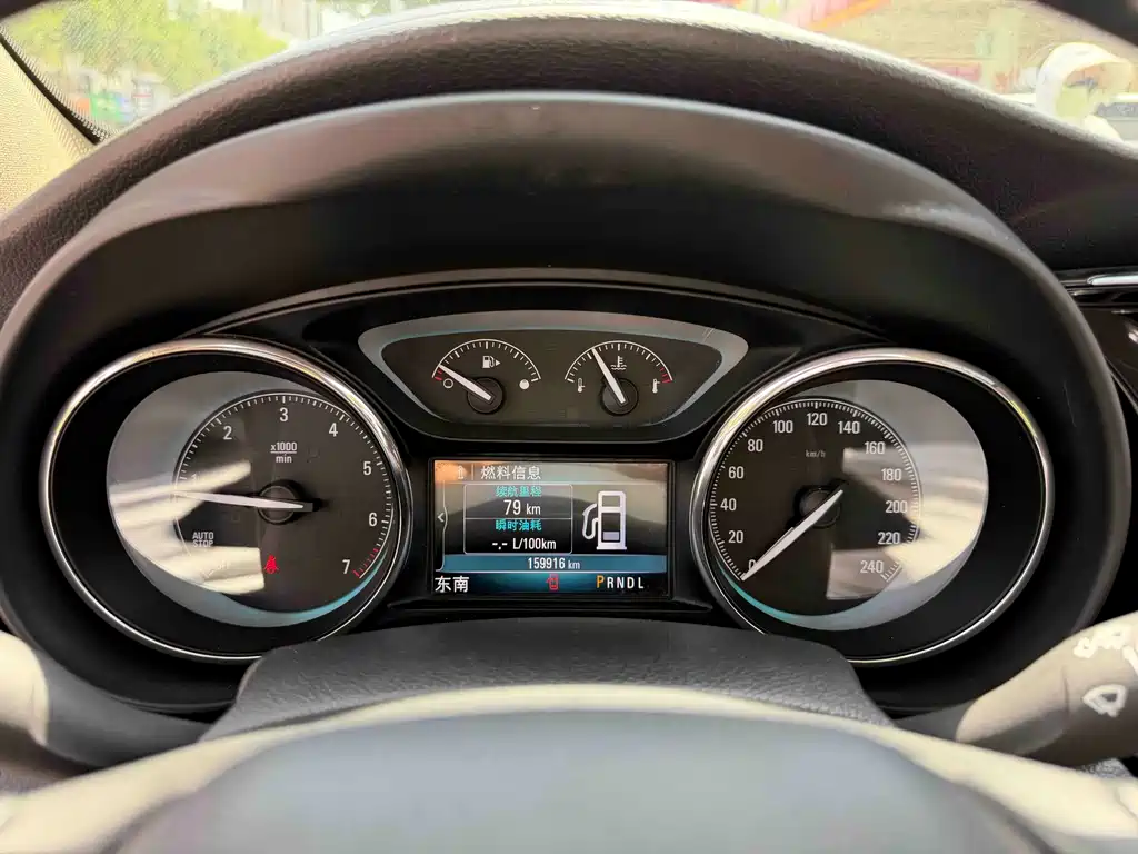Buick Envision Plus 2015 — фото 11