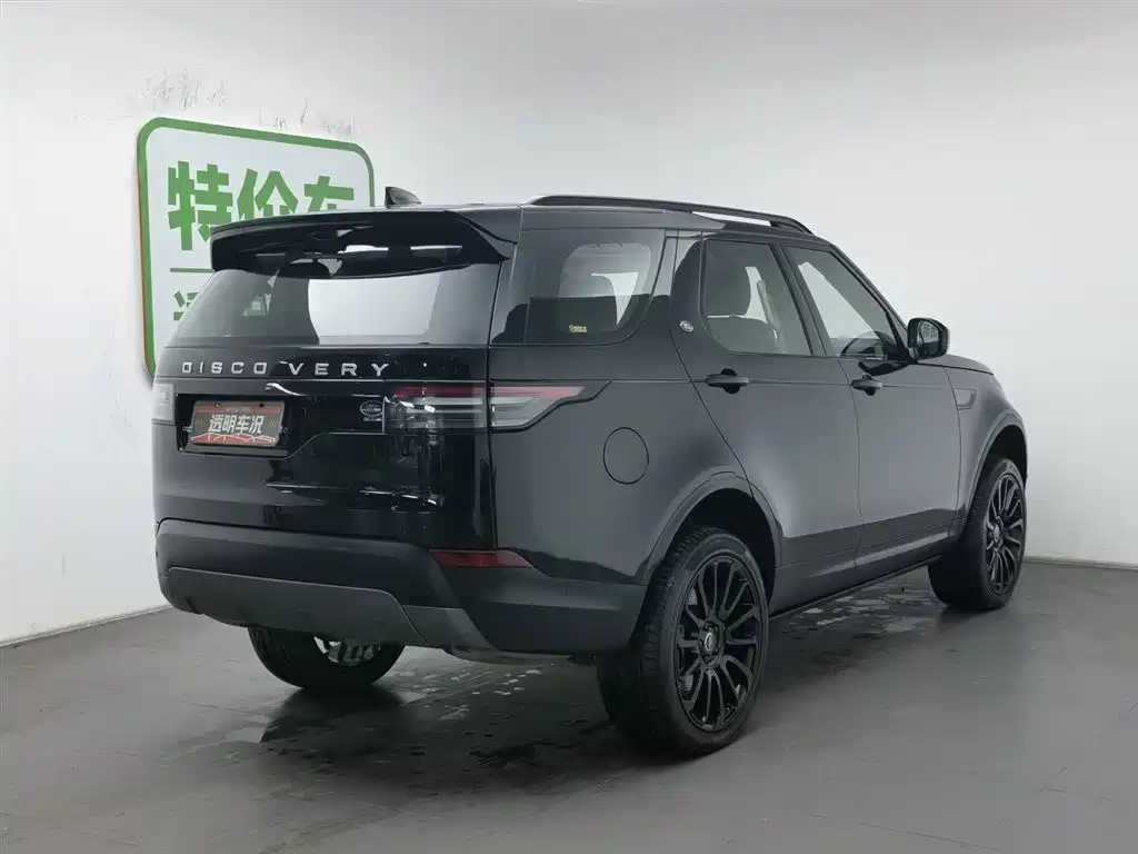 Land Rover Discovery 2019 — фото 2