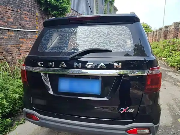 Changan Auchan CX70 2016