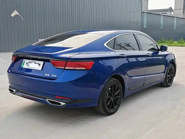 Geely Borui Hybrid 2021