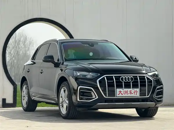 Audi Q5L 2022