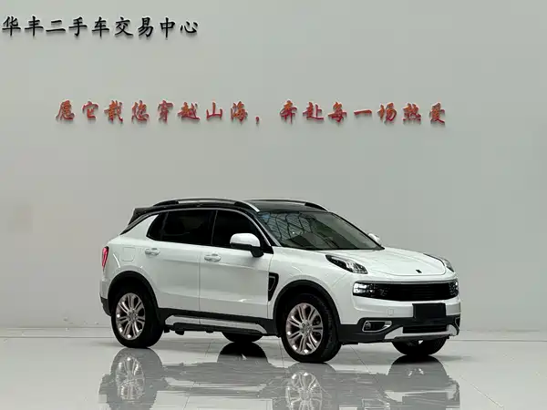 Lynk & Co 01 2018