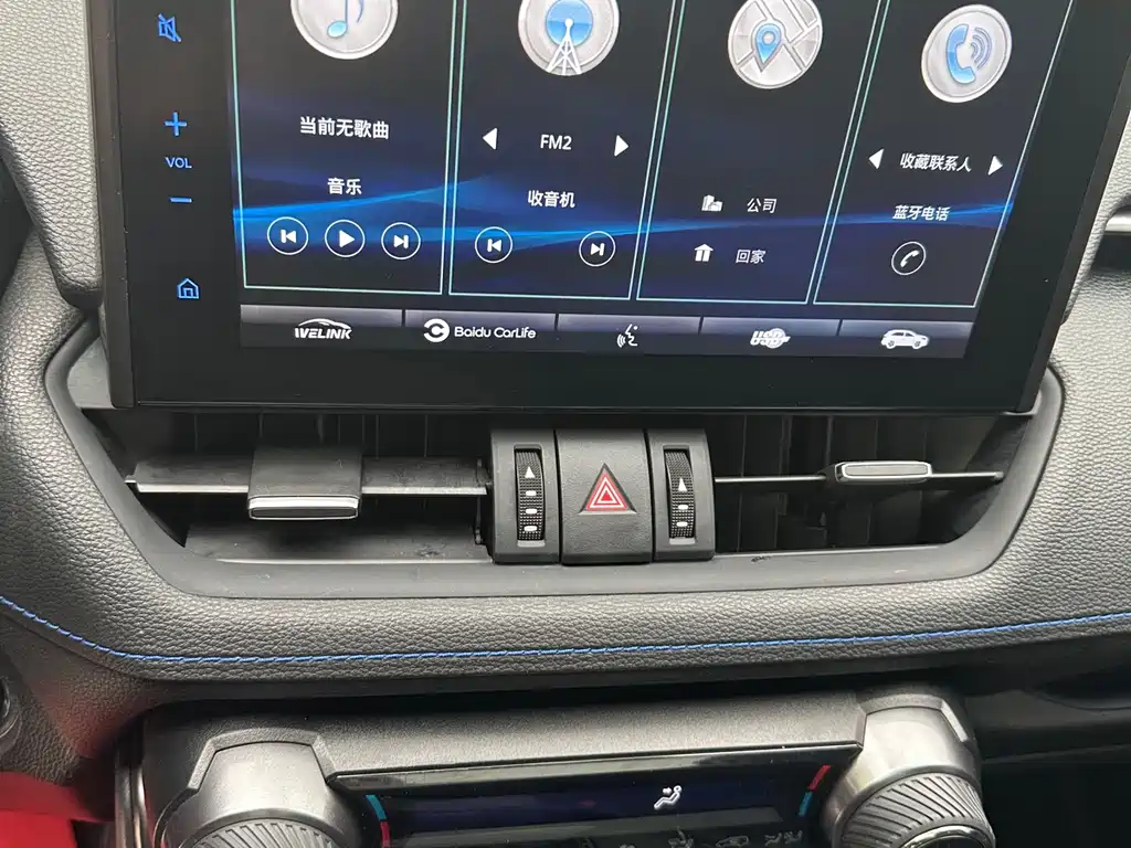 Toyota Wildlander 2022 — фото 13
