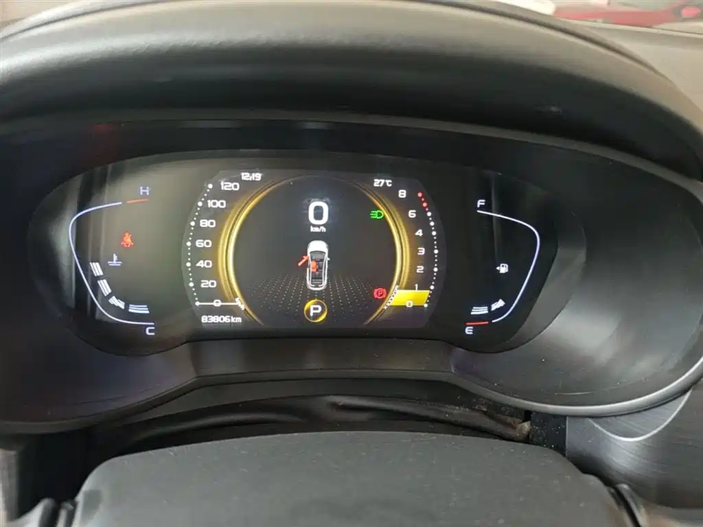 Geely Emgrand GS 2020 — фото 12