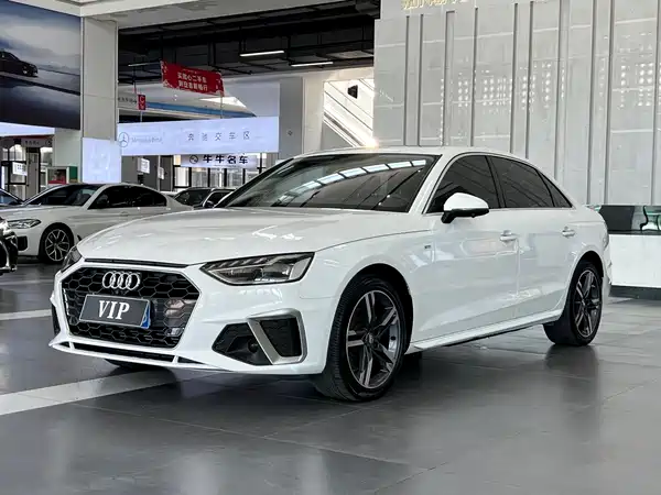 Audi A4L 2021