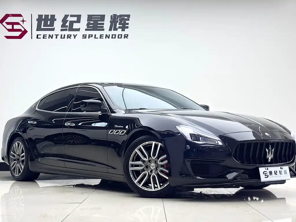 Maserati Quattroporte 2016
