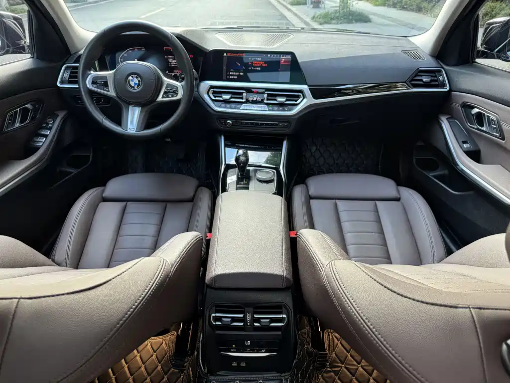 BMW 3 Series 2020