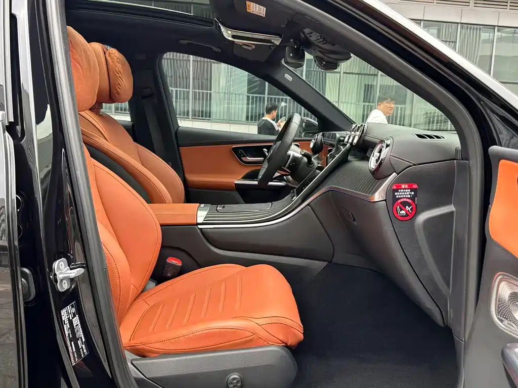 Mercedes-Benz GLC 2023