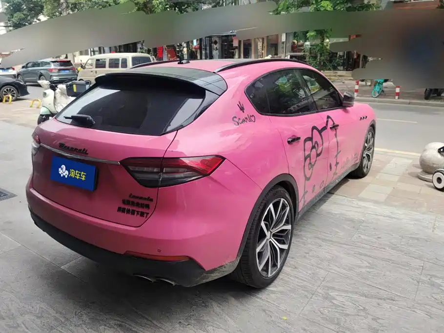 Maserati Levante 2017