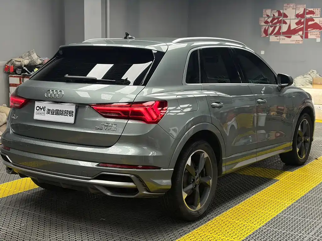 Audi Q3 2022
