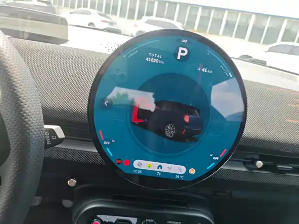 MINI Aceman 2024