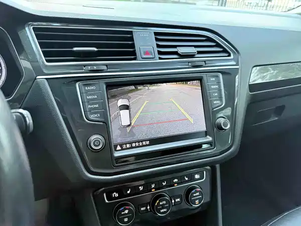 Volkswagen Tiguan 2017