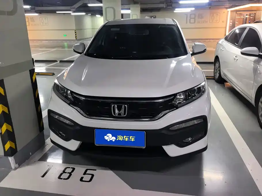 Honda XR-V 2016