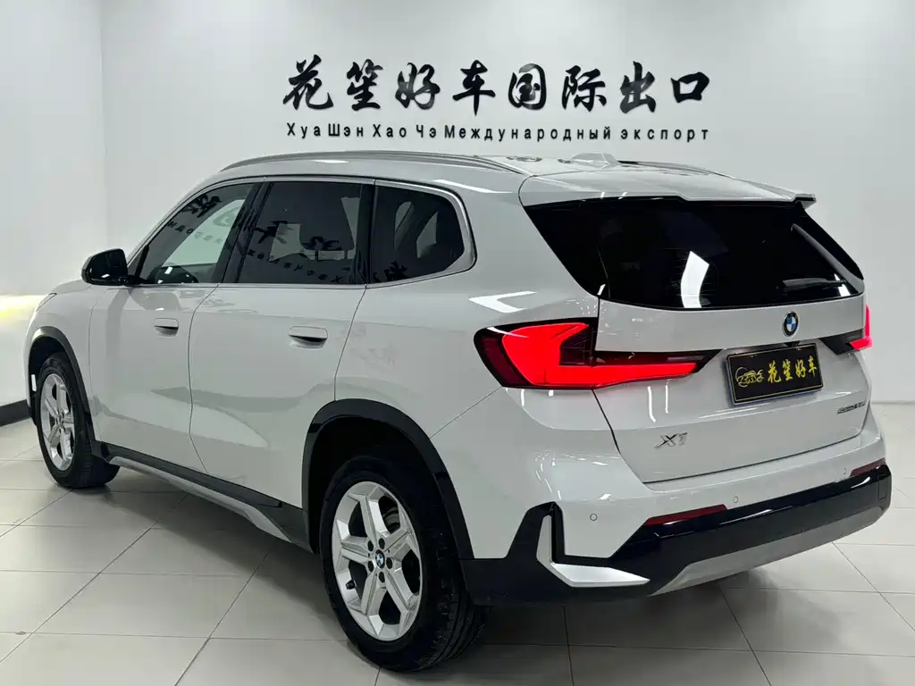BMW X1 2023