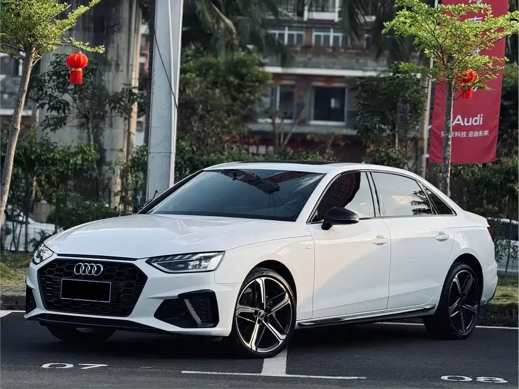 Audi A4L 2024