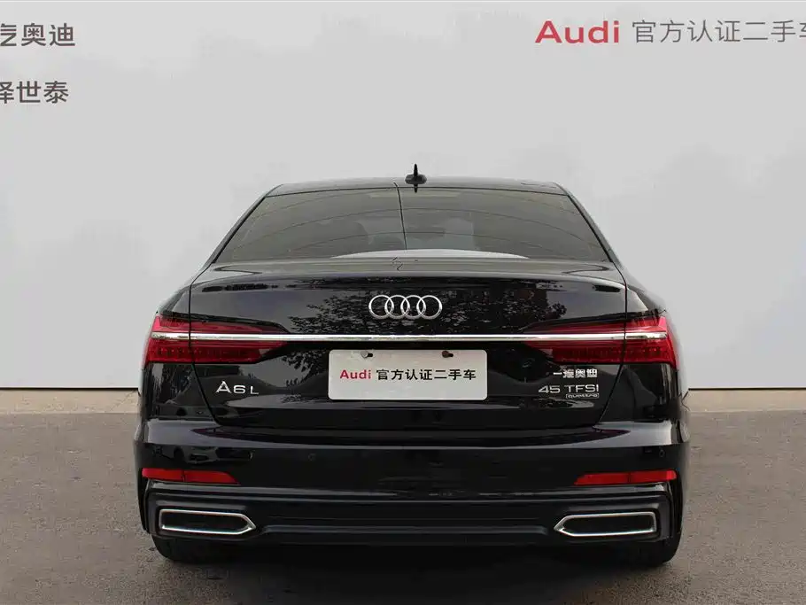 Audi A6L 2020