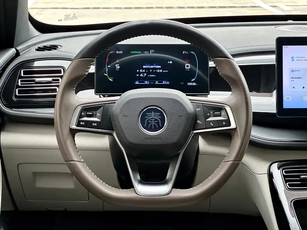 BYD Qin PLUS 2024 — фото 13