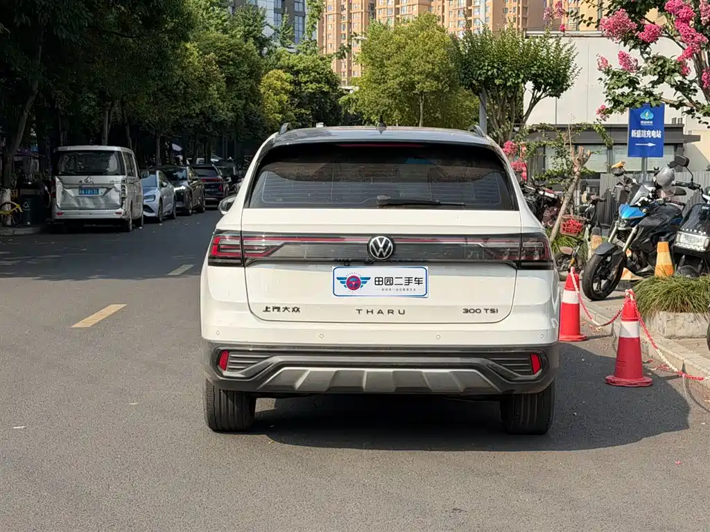 Volkswagen Tuyue 2023
