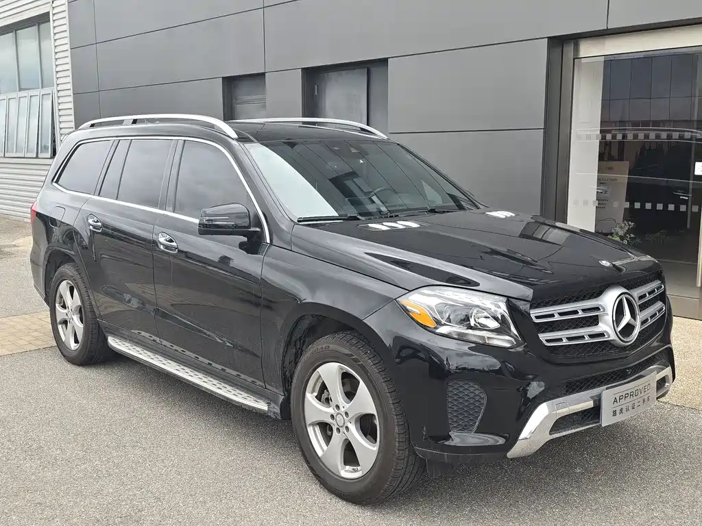 Mercedes-Benz GLS 2017