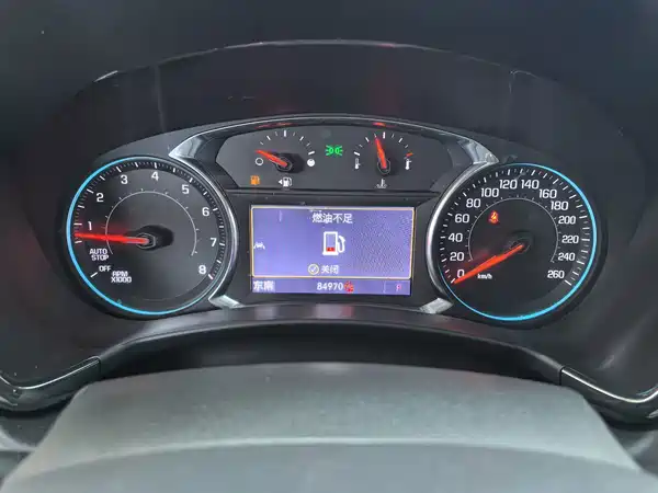 Chevrolet Equinox 2022