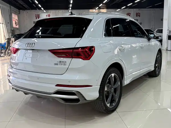 Audi Q3 2023