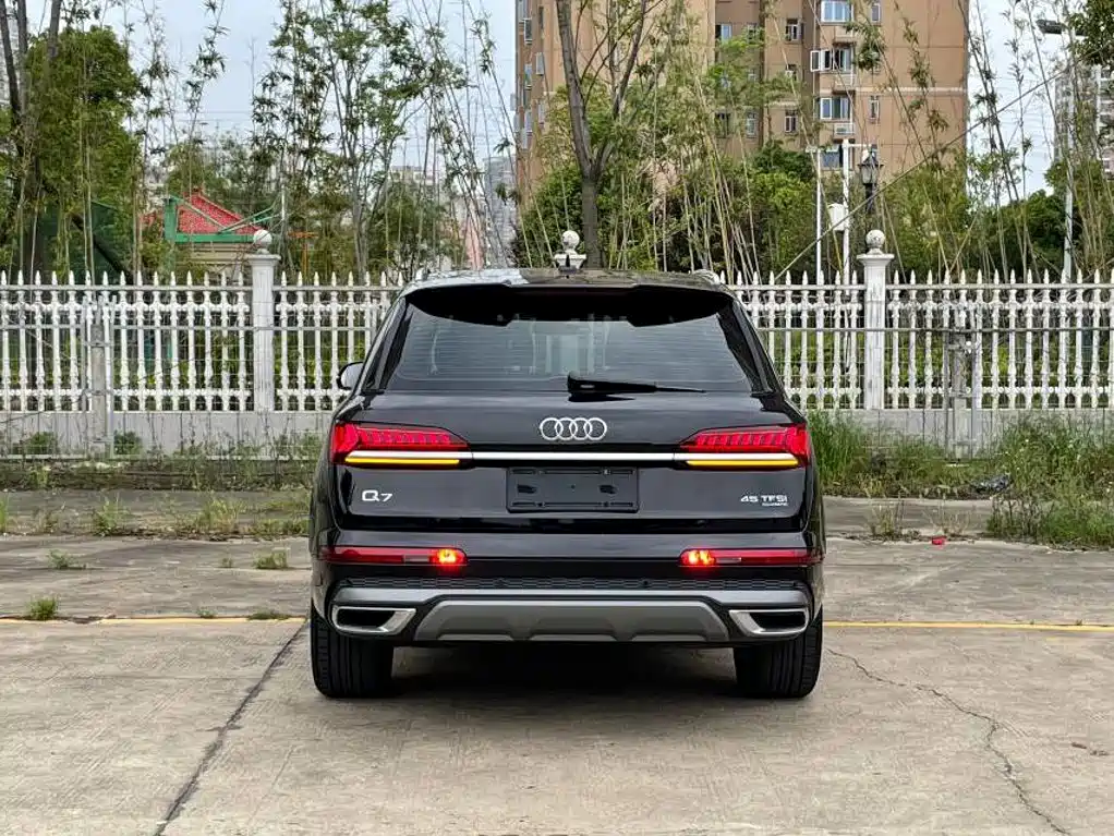 Audi Q7 2021