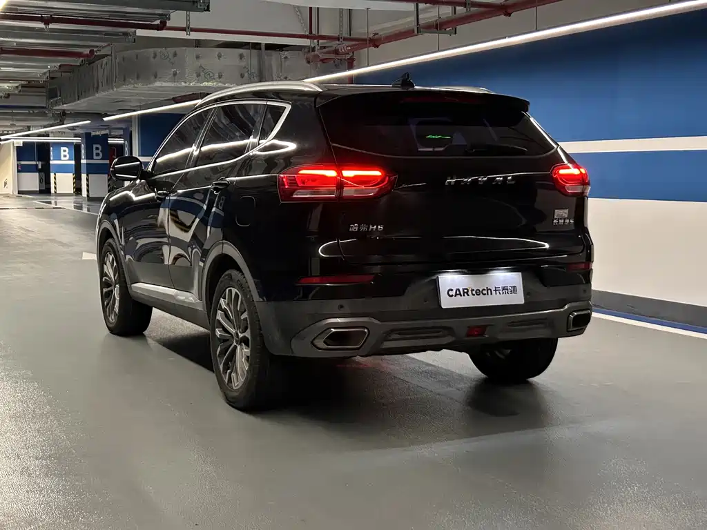 Haval H6 2020