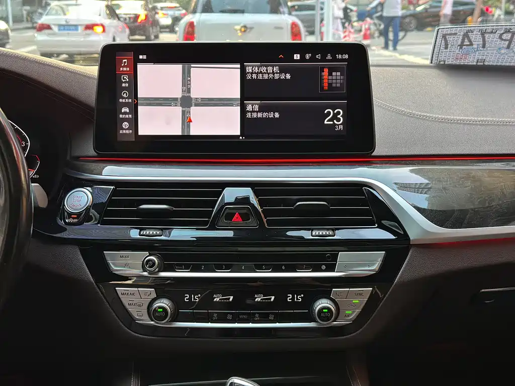 BMW 5 Series 2021 — фото 13