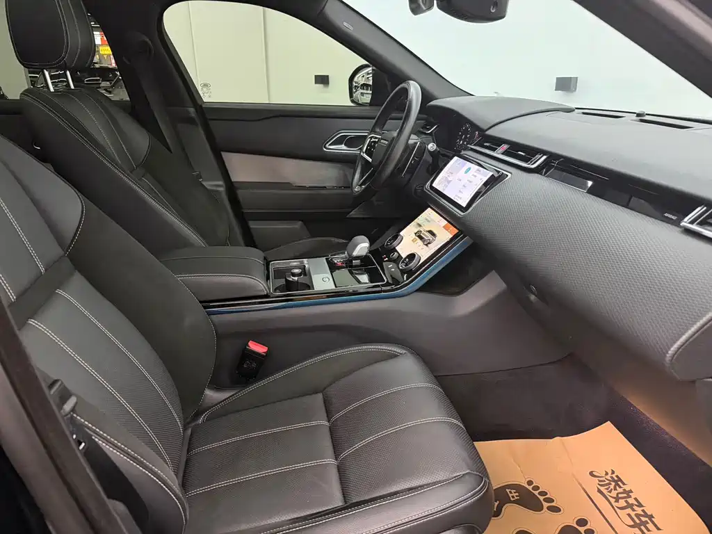 Land Rover Velar 2021