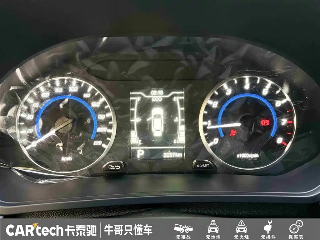 Chery Tiggo 3x 2025 — фото 16