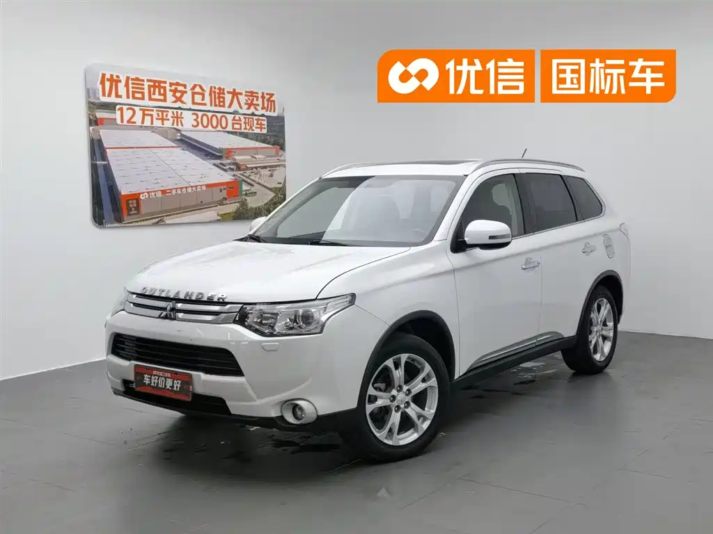 Mitsubishi Outlander 2015