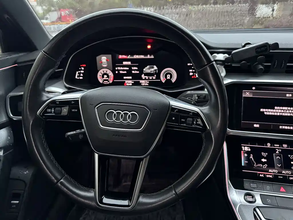 Audi A6L 2022