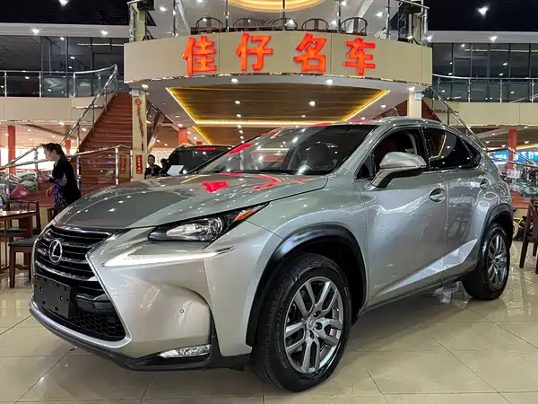 Lexus NX 2015