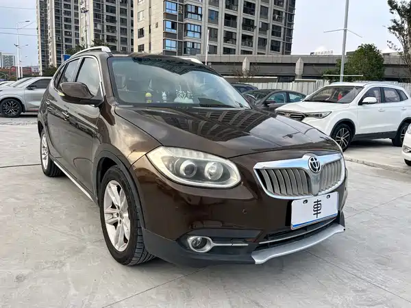 Brilliance V5 2014