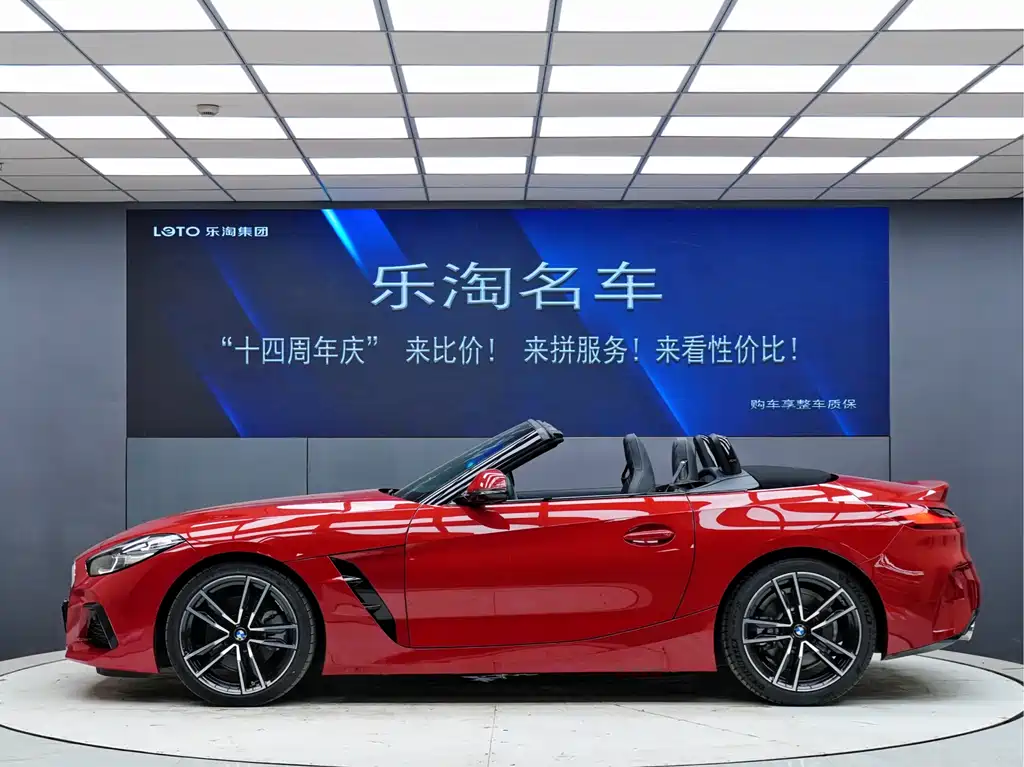 BMW Z4 2021 — фото 3