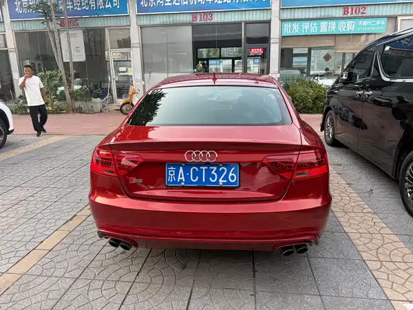 Audi S5 2014