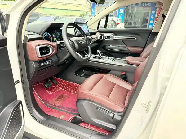 Geely Haoyue 2021