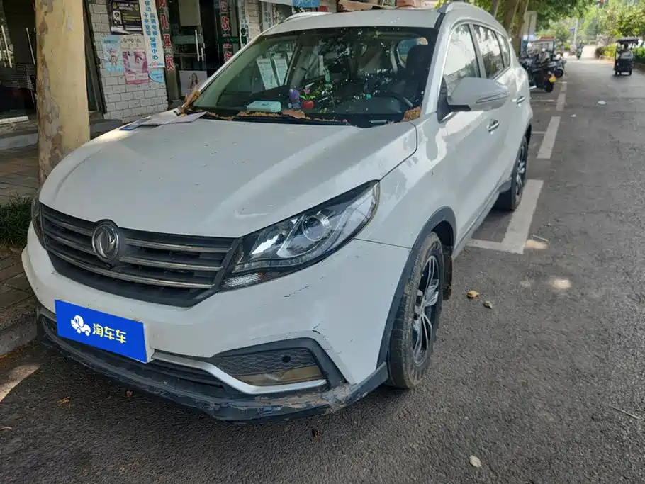Fengguang 580 2019