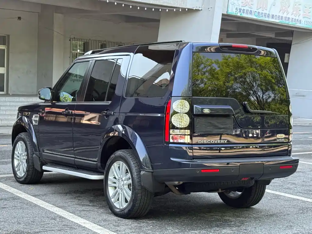 Land Rover Discovery 2015 — фото 4