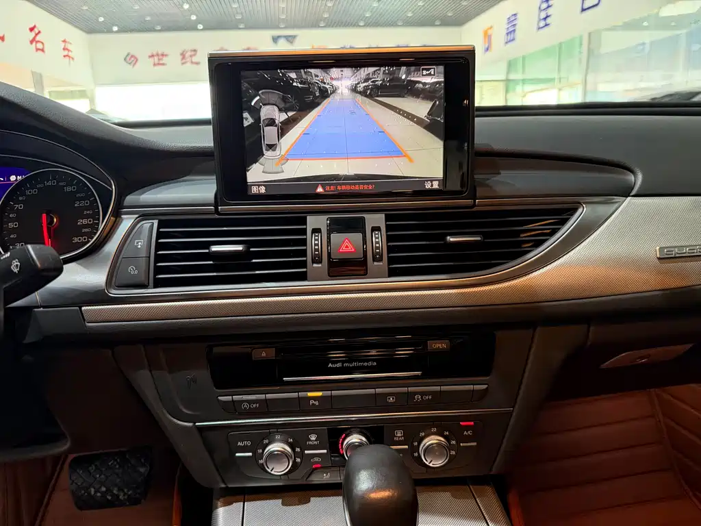 Audi A6L 2019