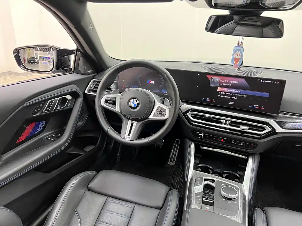 BMW M240i 2023 — фото 23