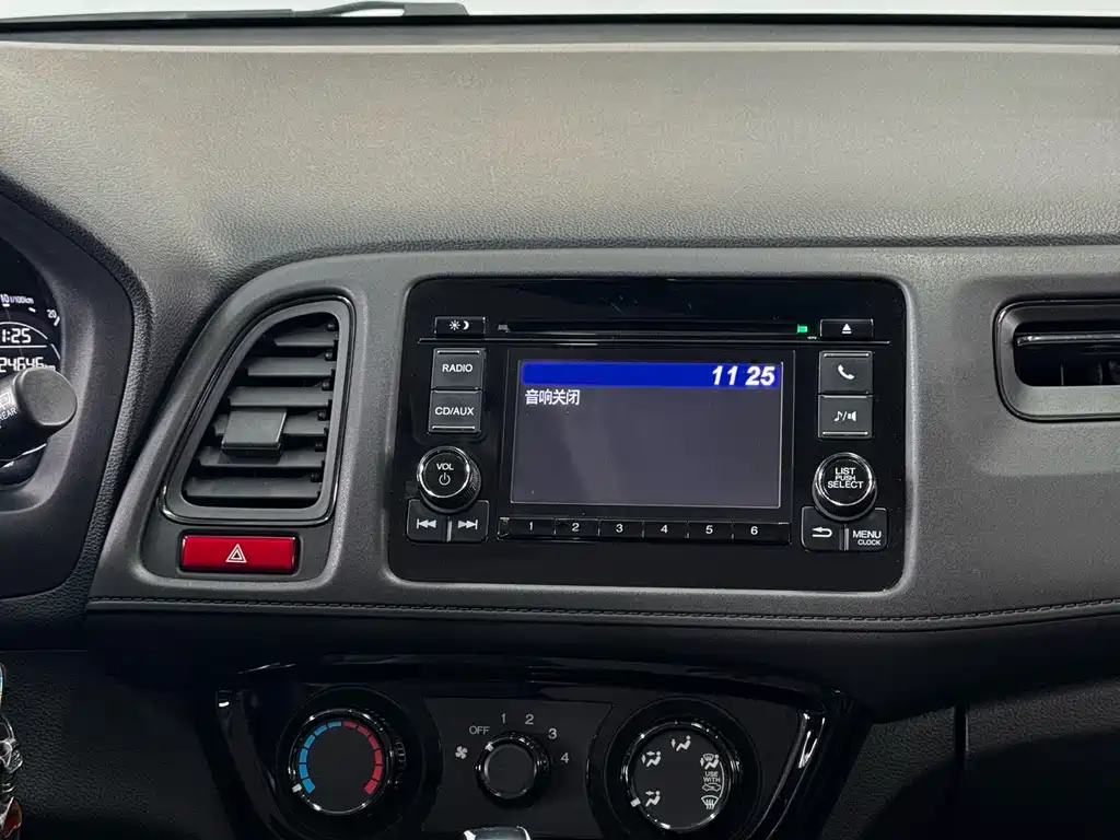 Honda Vezel 2016 — фото 16