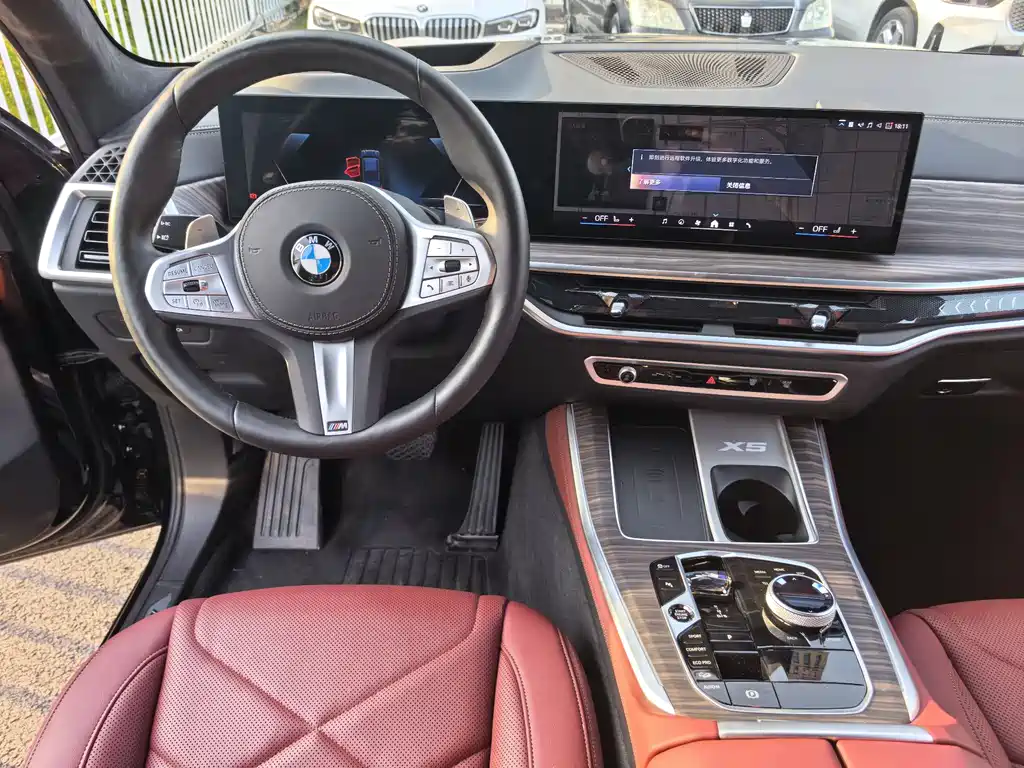 BMW X5 2025 — фото 14