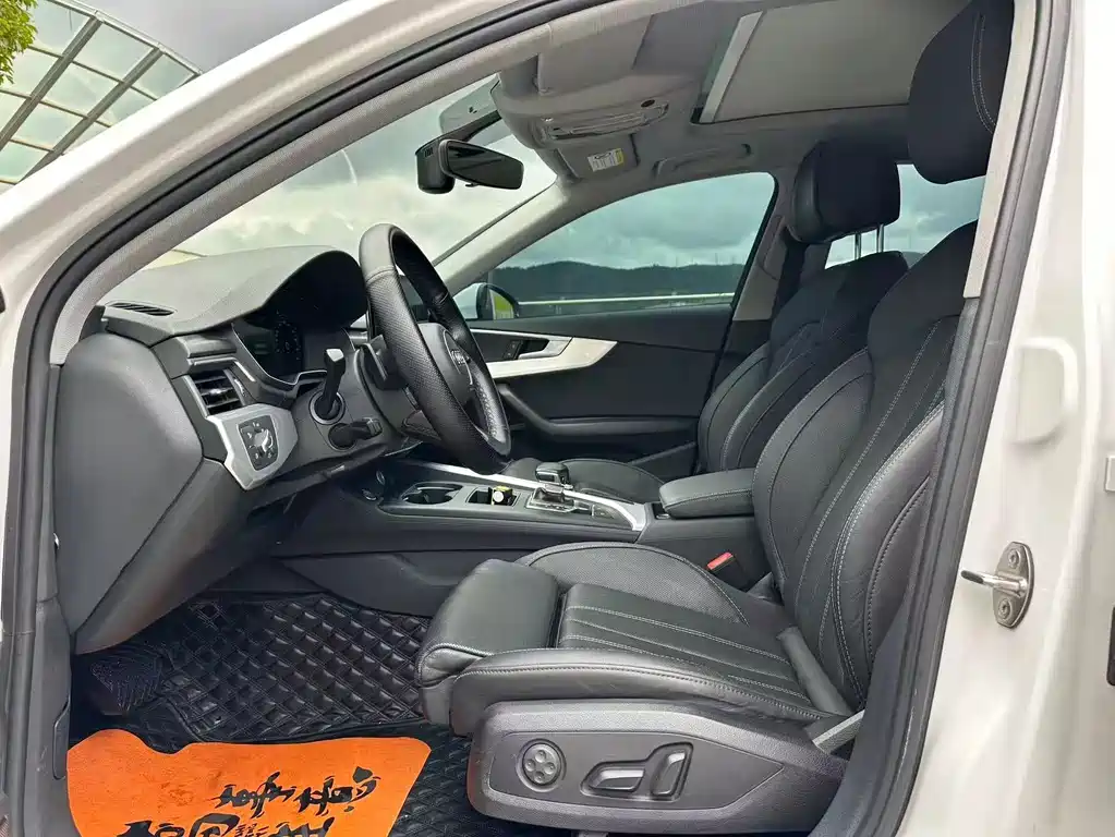 Audi A4L 2021