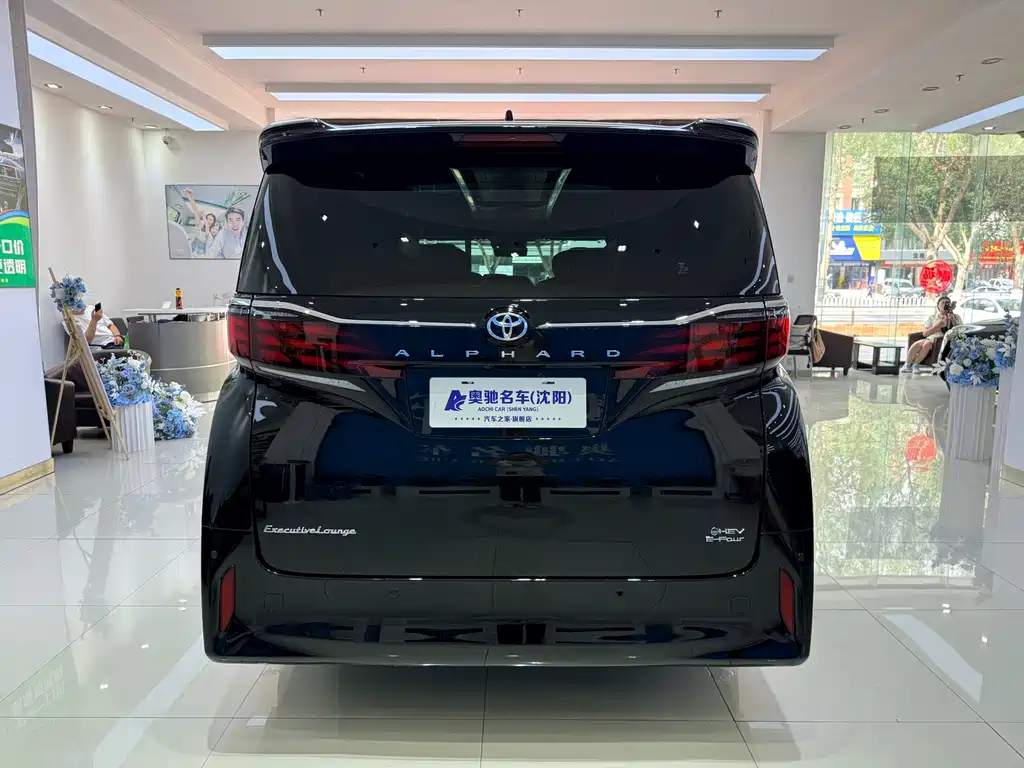 Toyota Alphard 2023