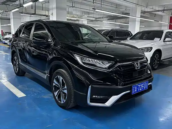 Honda CR-V 2021