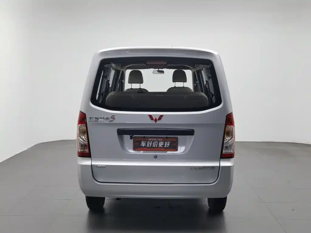 Wuling Rongguang S 2024 — фото 4