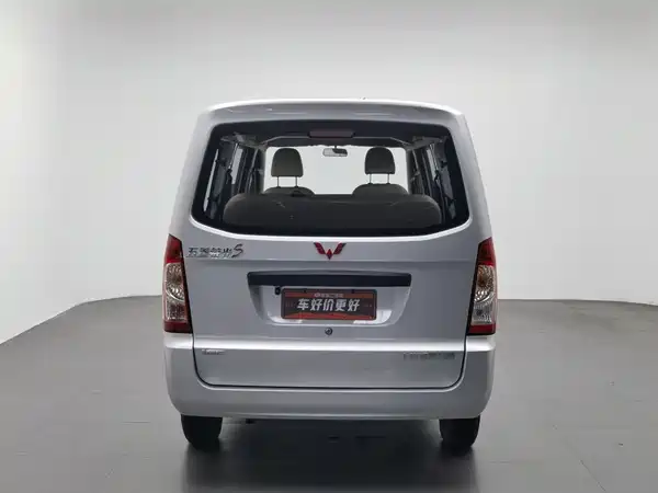 Wuling Rongguang S 2024