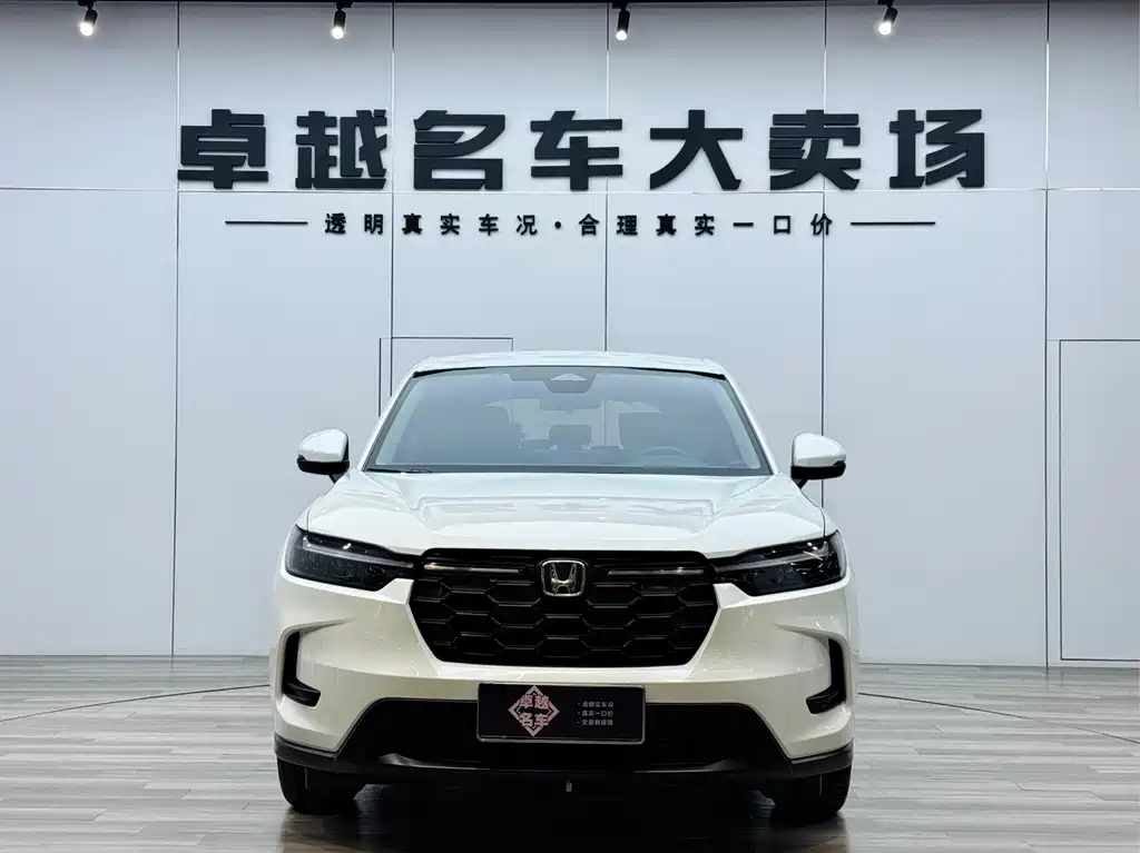 Honda HR-V 2023 — фото 2