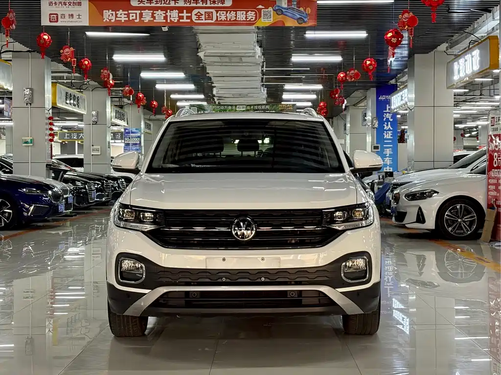 Volkswagen Tacqua 2022